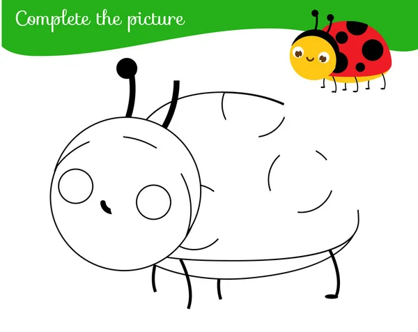 Image Complète Jeu Éducatif Pour Enfants Coccinelle Feuille Dessin Pour — Image vectorielle