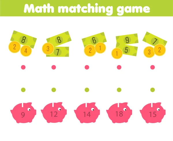 Mathematics Matching Educational Children Activity Study Counting Money Kids Preschool — Stock Vector