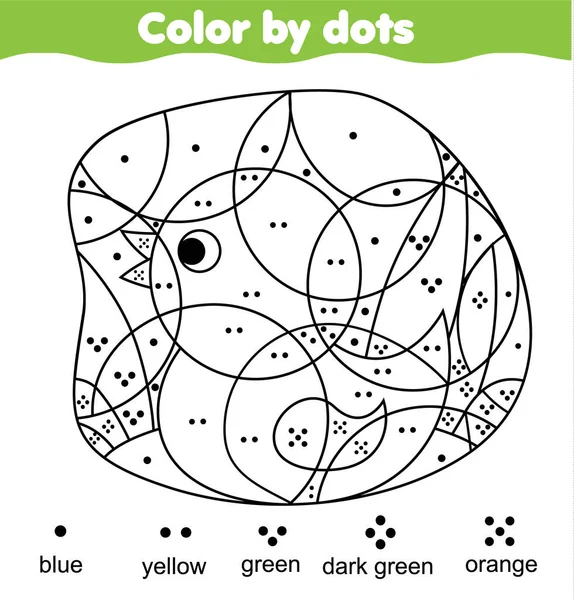 Zbarvení Stránky Barva Tečkami Tisknutelná Aktivita Pro Děti Děti Vzdělávací — Stockový vektor