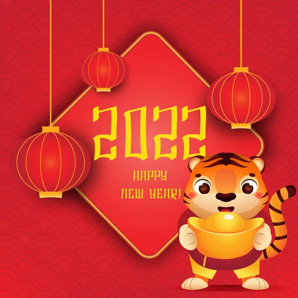 Happy Chinese New Year 2022 Year Tiger Celebration Banner Tiger — Stock Vector