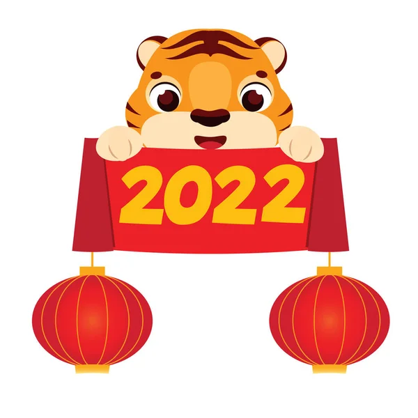 Cartoon Tiger Celebration Scroll Red Lanterns Happy Chinese New Year — Stock Vector