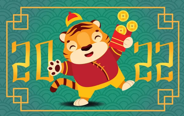 2022年虎年 快乐的中国新年横幅与可爱的卡通老虎与红包钱 庆祝节日贺卡 — 图库矢量图片