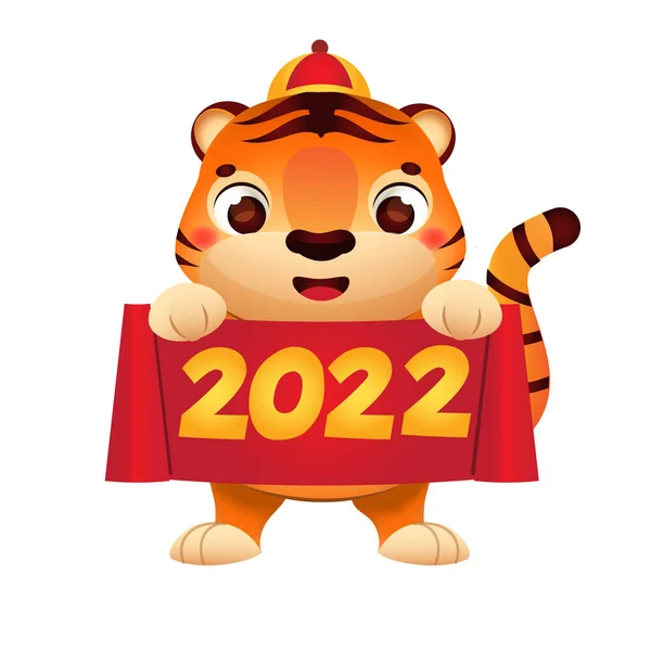 Cartoon Tiger Celebration Scroll Happy Chinese New Year Celebration Character — Stock Vector
