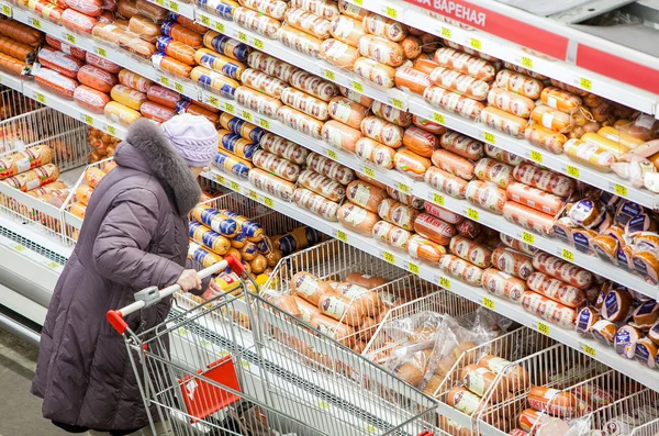 Russia, Omsk - January 22, 2015: Supermarket big store — стокове фото