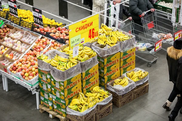 Supermercado grande loja — Fotografia de Stock