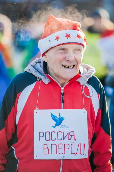 OMSK, RUSSIA - JANUARY 7, 2015: Christmas Siberian international marathon