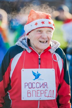 OMSK, RUSSIA - JANUARY 7, 2015: Christmas marathon in Siberia