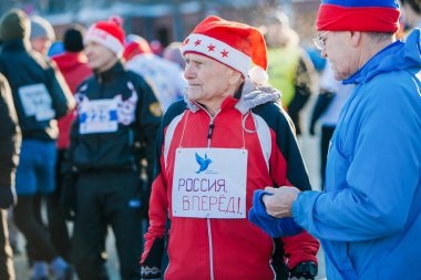 OMSK, RUSSIA - JANUARY 7, 2015: Christmas marathon in Siberia