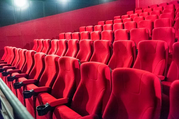 Red empty cinema hall