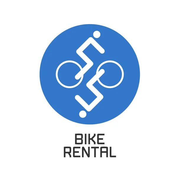 Radfahren-Vektor-Design-Element, logo — Stockvektor