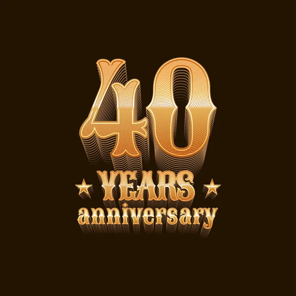 Logo de vector de aniversario 40 años — Archivo Imágenes Vectoriales