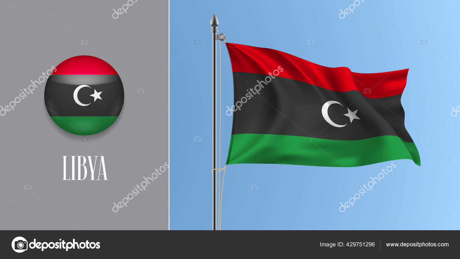 リビアの旗を振ってベクトルストックベクター ロイヤリティフリーリビアの旗を振ってベクトルイラスト Depositphotos