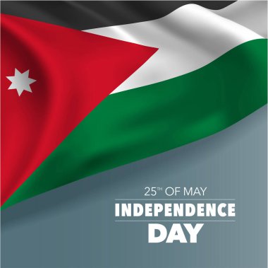 Jordan 'ın bağımsızlık günü tebrik kartı, afiş vektör illüstrasyonu. Ürdün bayramı 25 Mayıs Kıvrımlı bayrak tasarım unsuru