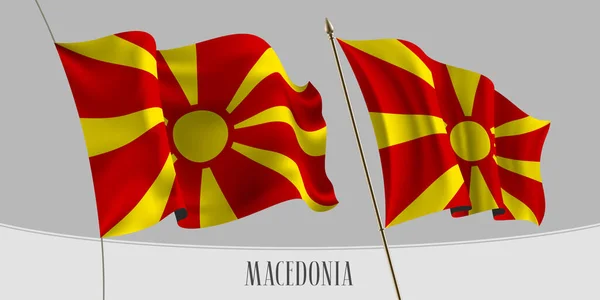 Set Macedonia Che Sventola Bandiera Sfondo Isolato Vettoriale Illustrazione Sole — Vettoriale Stock