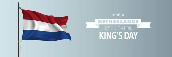 Países Bajos Feliz Tarjeta Felicitación Del Día Del Rey Ilustración — Vector de stock