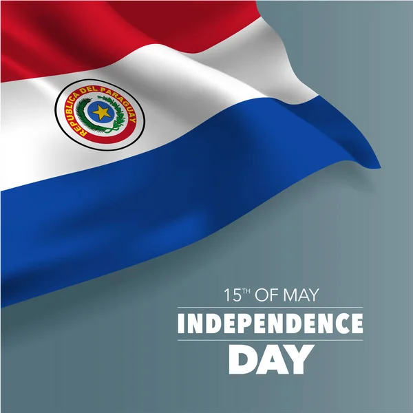 パラグアイ幸せな独立記念日グリーティングカード バナー ベクトルイラスト パラグアイ国民の日5月15日の背景のフラグ 正方形の形式の要素 — ストックベクタ