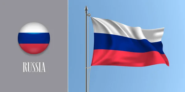 Russie Agitant Drapeau Sur Mât Drapeau Icône Ronde Illustration Vectorielle — Image vectorielle