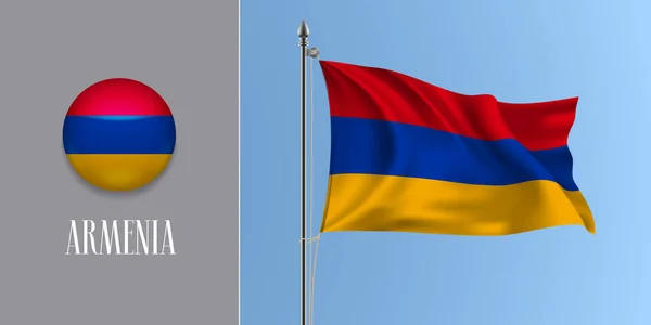 Arménia Agitando Bandeira Mastro Bandeira Ícone Redondo Ilustração Vetorial Realista — Vetor de Stock