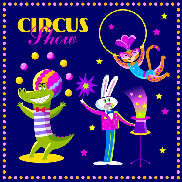 Χαριτωμένο τσίρκο καλλιτεχνών στο στυλ του καρτούν. Μέρος 2. — Διανυσματικό Αρχείο