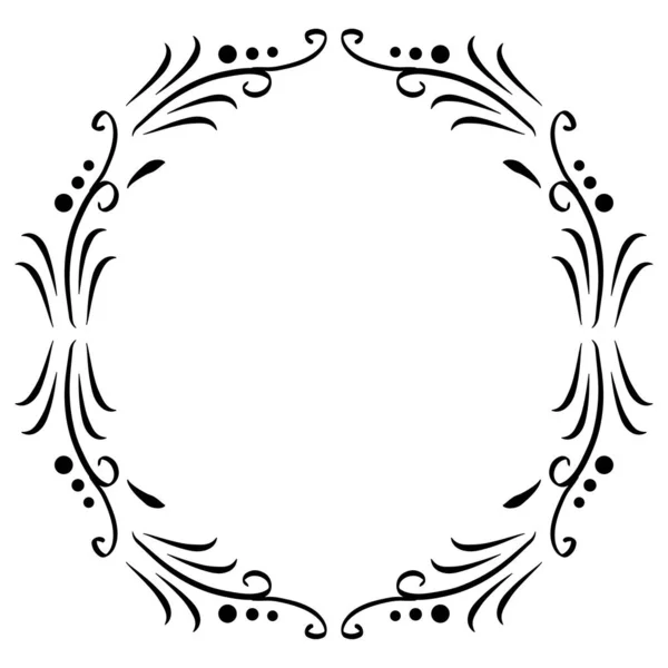 Diseño Círculo Simple Marco Borde Blanco Negro — Vector de stock