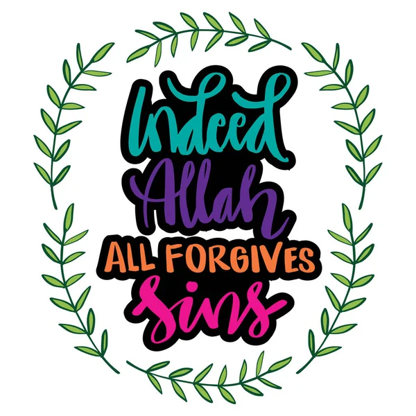 Alá Perdona Todos Los Pecados Cita Quran — Archivo Imágenes Vectoriales