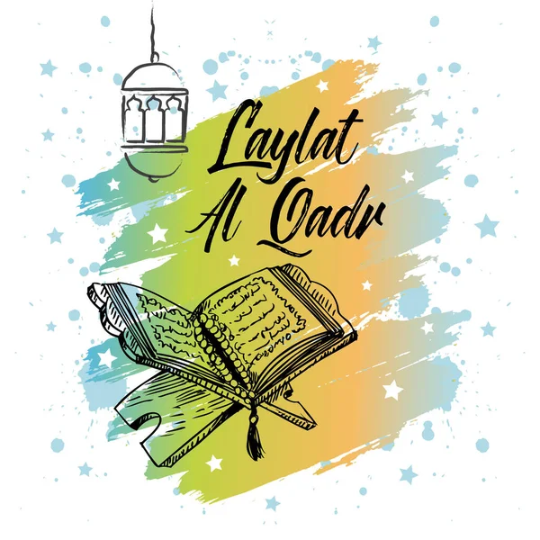 Perayaan Islam Laylat Qadr Dengan Quran Dan Lentera Kartu Ucapan - Stok Vektor