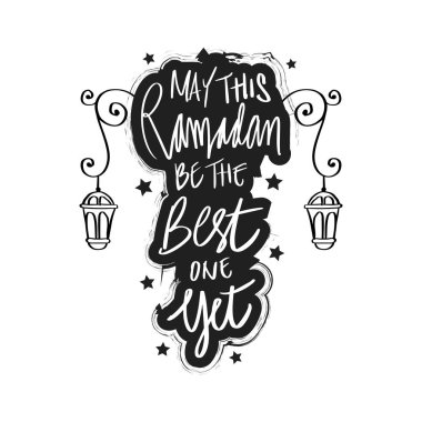 Quran Quote Free Vector Eps Cdr Ai Svg Vector Illustration Graphic Art Quran Quote Free Vector Eps Cdr Ai Svg Vector Illustration Graphic Art