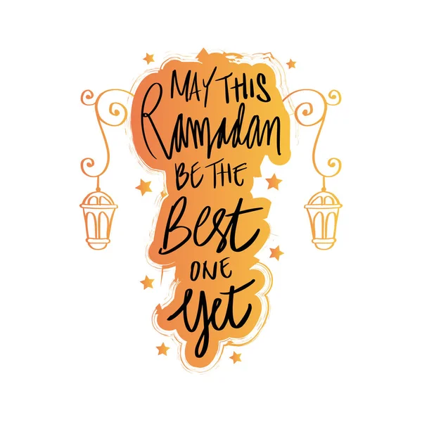 Que Este Ramadán Sea Mejor Hasta Ahora Cita Ramadán — Vector de stock
