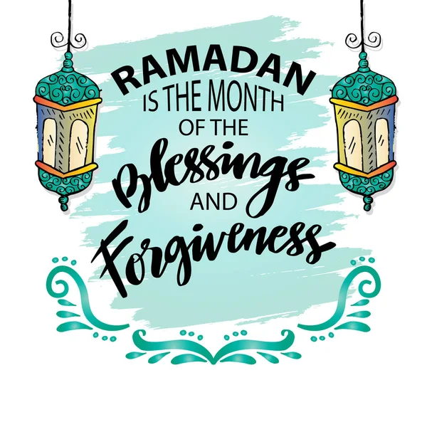 Ramadan Mese Della Benedizione Del Perdono Citazioni Del Ramadan — Vettoriale Stock
