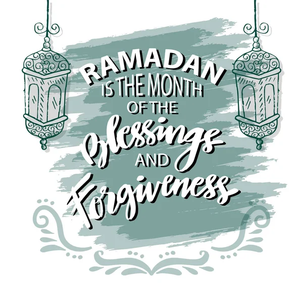 Ramadán Mes Bendición Perdón Citas Ramadán — Vector de stock