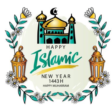 1443 yılınız kutlu olsun. Tatil kartı.