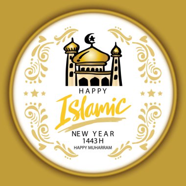 1443 yılınız kutlu olsun. Tatil kartı.