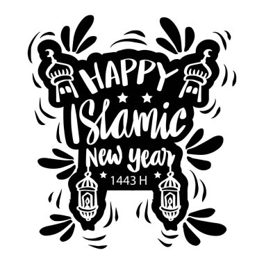 Mutlu yıllar 1443 H. Tatil kartı..