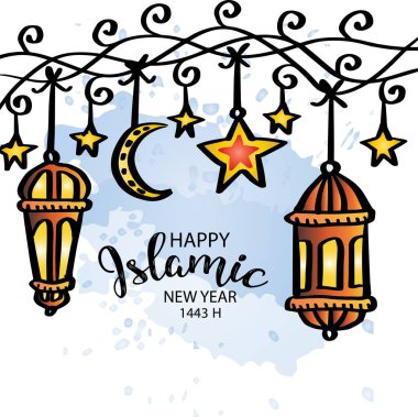 Mutlu yıllar 1443 H. Tatil kartı..
