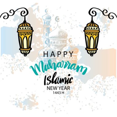 Mutlu yıllar 1443 H. Tatil kartı..