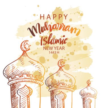 Mutlu yıllar 1443 H. Tatil kartı..