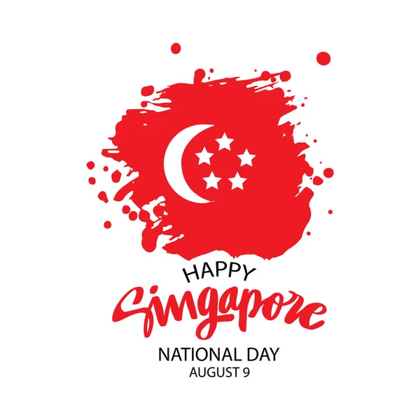 Flag Singapore Grungy Style Singapore National Day Concept Poster August — Stock Vector