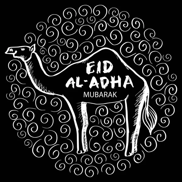 Eid Adha Met Kameel Viering Van Moslimvakantie Begrip Wenskaart — Stockvector