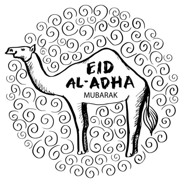 Eid Adha Met Kameel Viering Van Moslimvakantie Begrip Wenskaart — Stockvector
