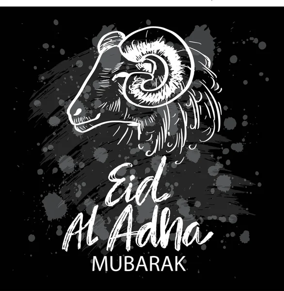 Feliz Eid Adha Con Cabra Celebración Fiesta Musulmana — Vector de stock