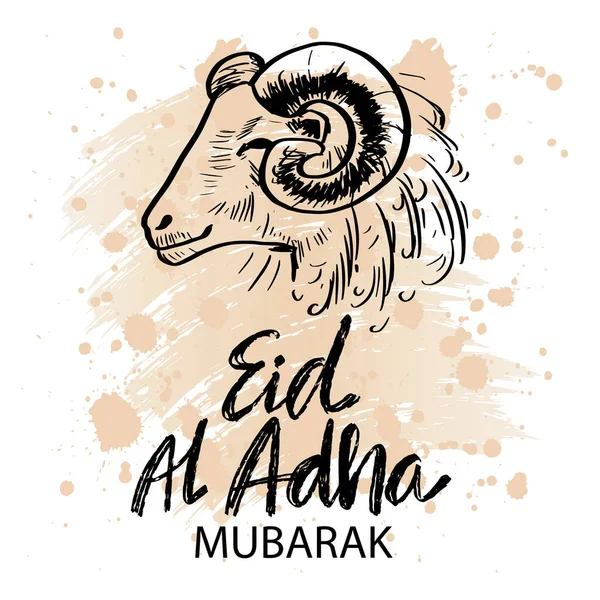 Feliz Eid Adha Con Cabra Celebración Fiesta Musulmana — Vector de stock