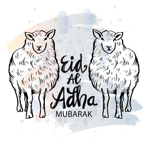 Happy Eid Adha Lamb Celebration Muslim Holiday — Διανυσματικό Αρχείο