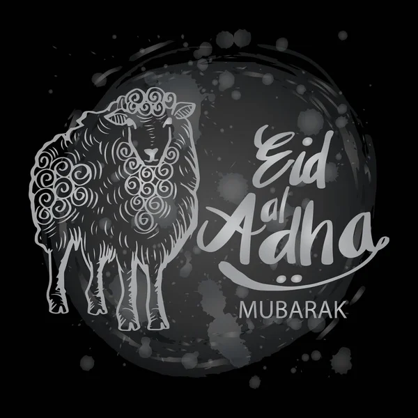 Letras Manuales Eid Adha Con Ilustración Cabra Para Celebración Eid — Vector de stock