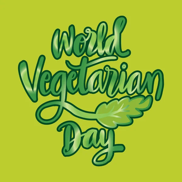 Всесвітній День Вегетаріанського Письма Концепція Дизайну Прапора Плаката Картки Текстильного — стоковий вектор