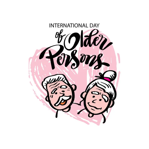 Internationell Dag För Äldre Personer Med Mor Och Farföräldrar — Stock vektor