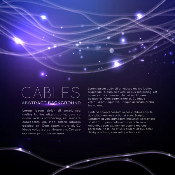 Cables ópticos futuristas — Archivo Imágenes Vectoriales