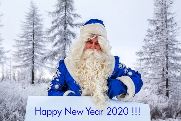 Happy Santa Claus Und Weißer Banner Hintergrund Mit Kopierraum Die — Stockfoto