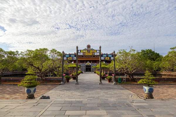 Templo Las Generaciones Ciudadela Hue Imperial Citadel Thang Long Vietnam — Foto de Stock