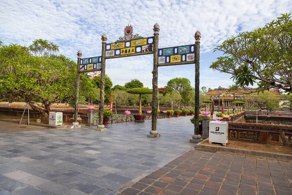 Templo Las Generaciones Ciudadela Hue Imperial Citadel Thang Long Vietnam — Foto de Stock