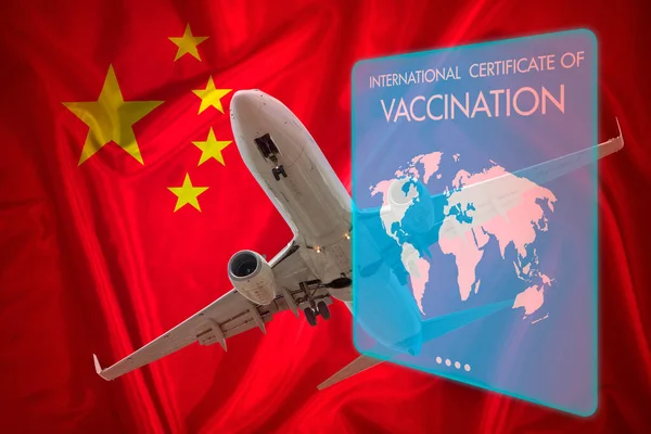 Document Immunity Coronavirus Visit China International Certificate Vaccination Coronavirus Travel — 스톡 사진